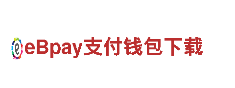 拼搏体育在线平台-创新能源发电企业